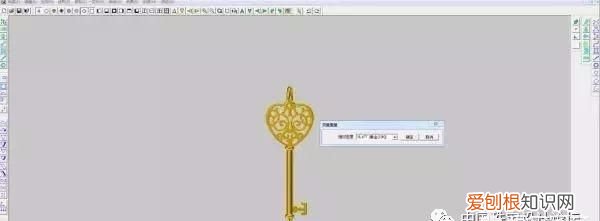 cdr要咋的才可以透视，我是一个普通的女孩学珠宝设计可以