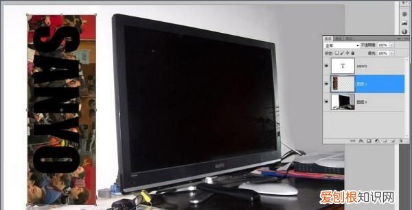 Ps中剪贴蒙版怎么用,PS中的剪切蒙版该怎么样使用