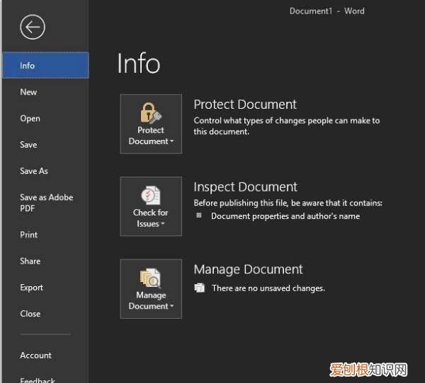 word上咋显示空格，word如何输入空格