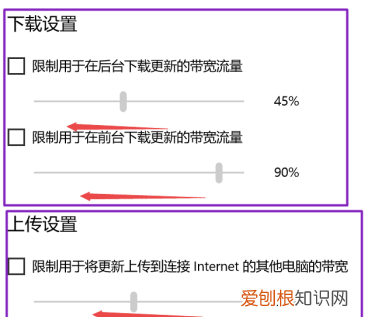 该怎么才能关闭系统更新，oppo手机系统自动更新怎么关闭