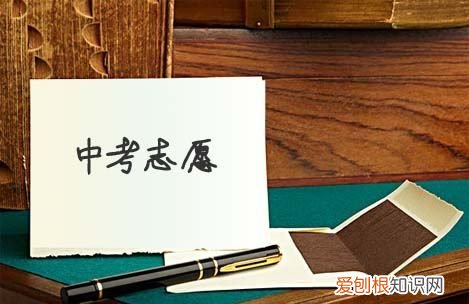 江苏中考满分多少分208，淮安中考总分是多少分2018