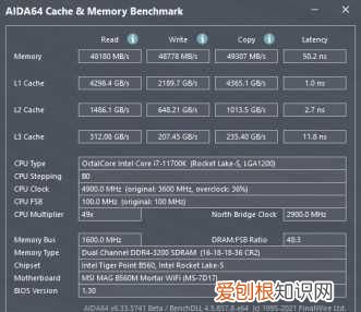 windows11正式版性能有提升吗