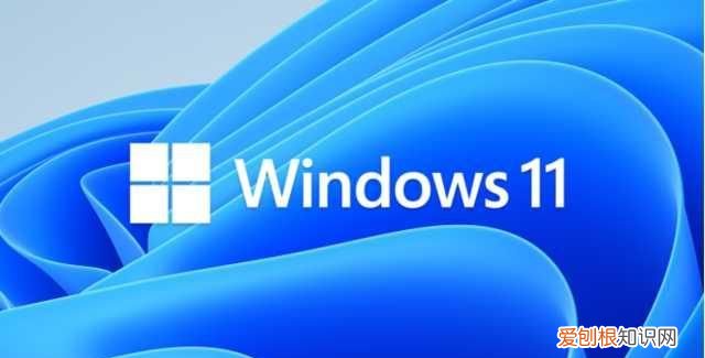 windows11正式版性能有提升吗