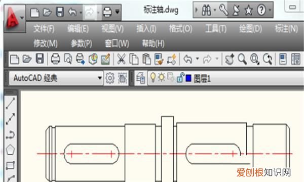 cad2020怎么连续标注尺寸，cad要咋的才可以连续标注