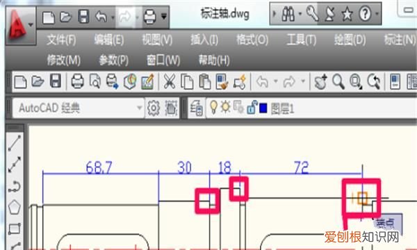 cad2020怎么连续标注尺寸，cad要咋的才可以连续标注