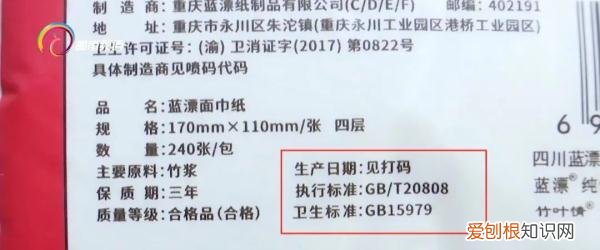 还在用卷纸擦嘴吗？卷纸和抽纸各有不同，你用对了吗？