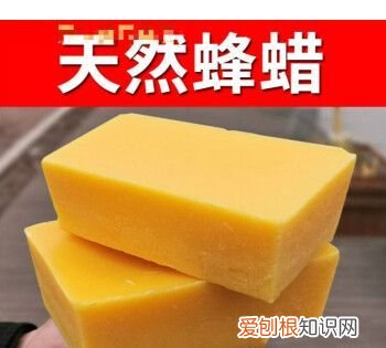 蜂蜡怎么用，保养家具的蜂蜡怎么用家具上蜡有啥好处