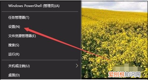 手提电脑连接无线wifi找不到，已关闭无线功能了可以咋开启