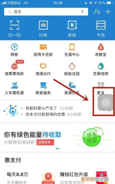 iphone手机该咋重启手机，苹果手机重启按哪个键重启