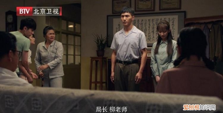 陈向东电视剧叫什么名字，亲爱的爸妈丝彬和季枫是一个人