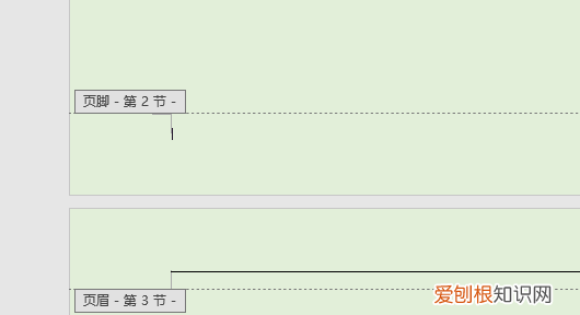 咋改页码，word为什么修改页码后每一页页码都一样
