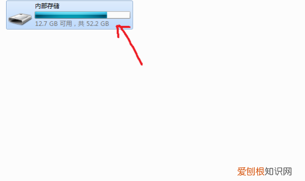 电脑文件该咋发到手机上，怎么把电脑上的文件传到手机微信上