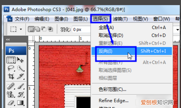ps上该咋反选，ps反向选择快捷键