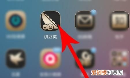 qq怎么换到旧版本，qq升级后怎么换回来原来的版本了