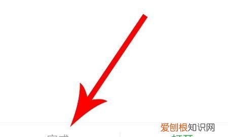 qq怎么换到旧版本，qq升级后怎么换回来原来的版本了