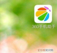 qq怎么换到旧版本，qq升级后怎么换回来原来的版本了