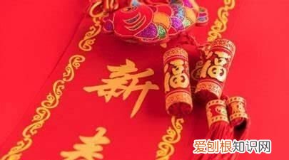 2022年虎年春节拜年词祝福语 最佳虎年春节祝福语四个字