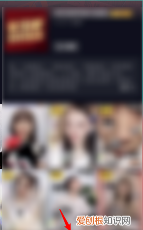 抖音头像皇冠怎么设置，抖音好友头像有个紫色的点怎么回事啊