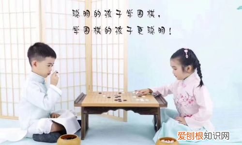 学围棋的好处，学习围棋的好处都有哪些