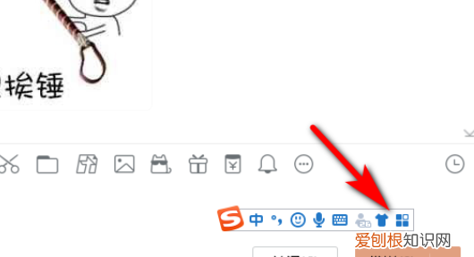 ￥在电脑上怎么打，人民币符号电脑上要咋打