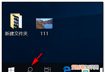 dos窗口该咋打开，win7怎么打开dos命令窗口