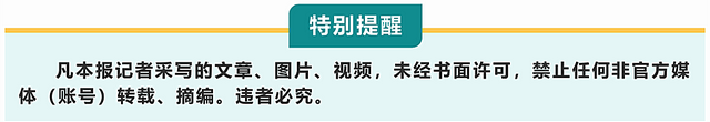 今日端午,别样祝福送给你什么意思