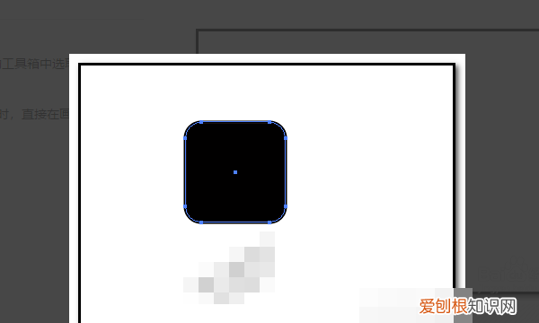 ai圆角矩形要咋调整圆角，ai中调节矩形圆角的点怎么看不到