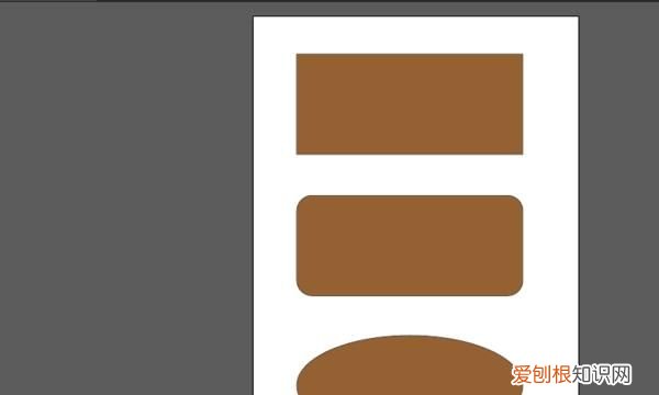 Ai应该如何才可以画出圆形