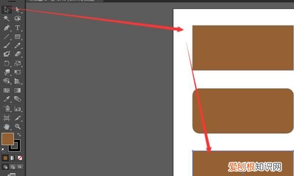 Ai应该如何才可以画出圆形