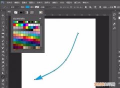 ps要咋的才可以画出箭头指引线