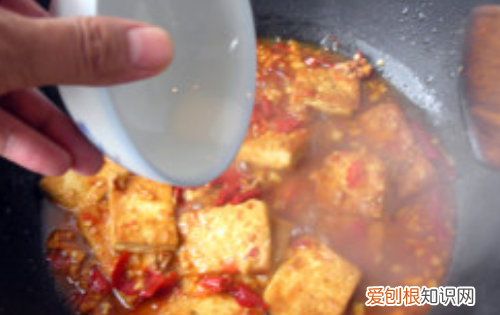 鱼香豆腐正宗的做法，在家怎么做鱼香豆腐简单方便又好吃