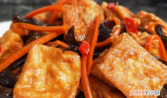 鱼香豆腐正宗的做法，在家怎么做鱼香豆腐简单方便又好吃