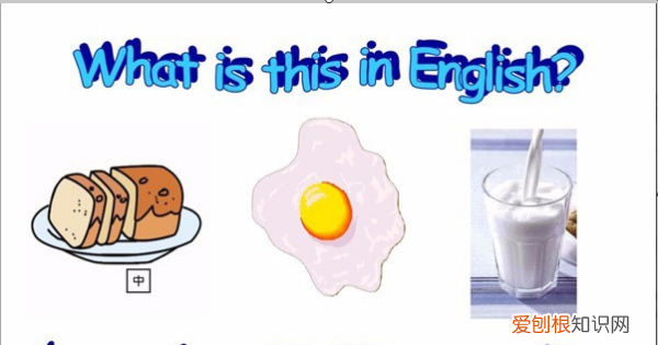 ppt文字依次出现怎么设置,如何设置ppt内容播放顺序