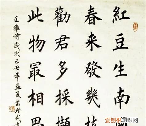 文字的演变过程，历史文字的演变过程是什么