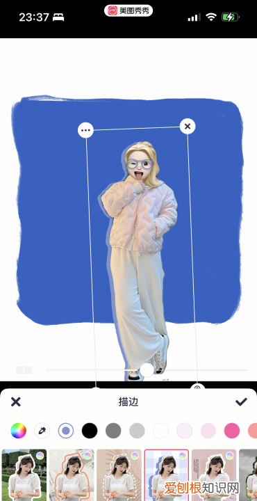 美图秀秀中该咋抠图，美图秀秀怎么抠图保存到相册