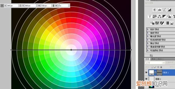 PS色环咋调出来，ps应该如何才可以将色环调出颜色