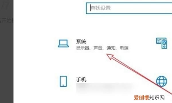 win0如何清理磁盘空间，windows10怎么清理磁盘空间