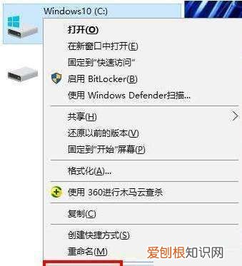 win0如何清理磁盘空间，windows10怎么清理磁盘空间