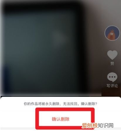 抖音怎么快速删除喜欢的作品，抖音应该怎么样才可以删除作品