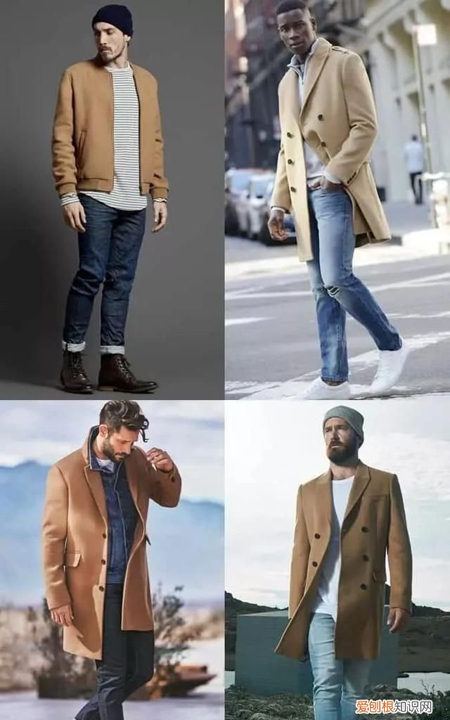 8套高效的男士搭配方案