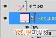 cdr要咋滴才可以制作剪切蒙版