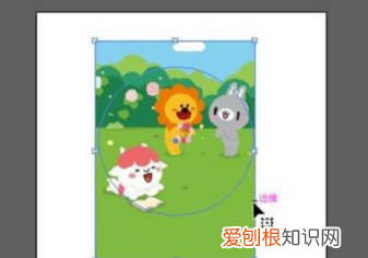 ai要咋裁剪,ai怎么剪切图形一部分