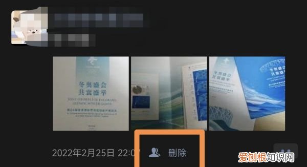 怎么删除标签，微信发朋友圈分组标签怎么删除