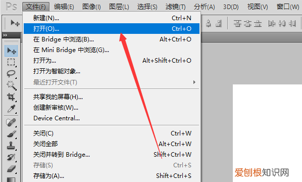 打印该咋铺满a4纸，ps文件如何打印到a4纸上