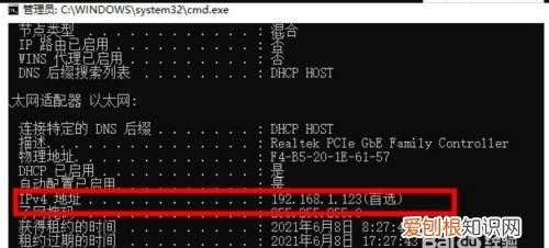 电子标书如何避免同ip，电子标书如何认定电脑IP相同