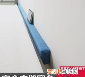 床缝隙解决小技巧