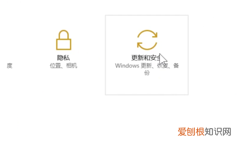 台式电脑怎么恢复出厂设置