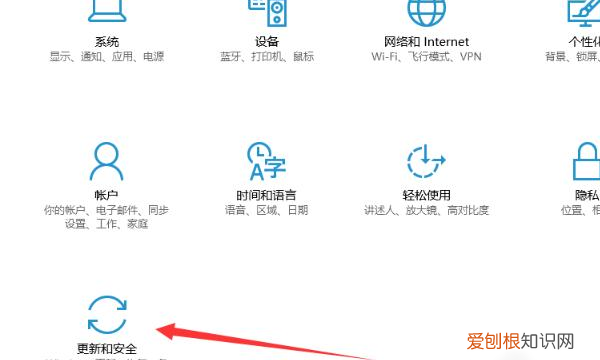 台式电脑怎么恢复出厂设置