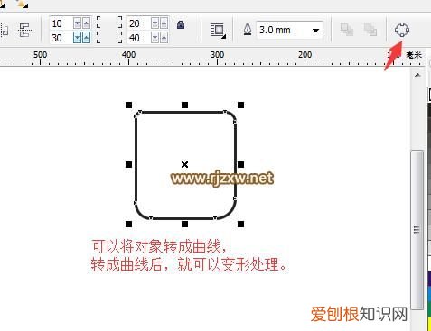 cdr要怎样才可以斜切，cdr有类似斜切的工具