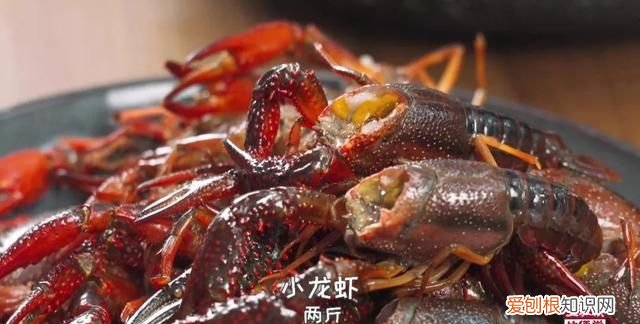 虾黄怎么做才好吃，2斤龙虾怎么做才好吃